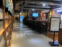 -BOOKY 书吧(罗湖书城店)