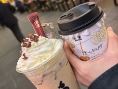 -生记(苏眼井店)