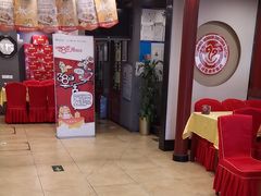 -同和居(什刹海店)