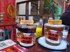 -沙胆彪炭炉牛杂煲(成都玉林店)