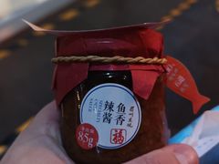 -眉州东坡(远洋未来广场店)