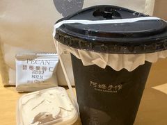 -阿嬷手作(南宁百盛印象城店)