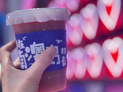 -南澳岛打卡果汁冰公司