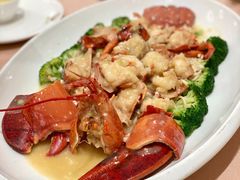 上汤伊面焗波士顿龙虾-宝园酒家(美林M·LIVE天地东座店)