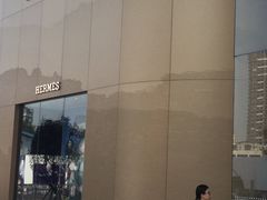 -HERMES(万象城店)