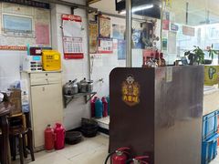 -阿婆潮汕砂锅粥(王府大街店)