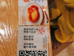 -小满手工粉(上海维璟广场店)