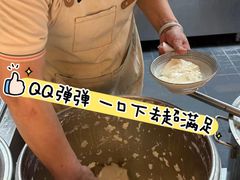 -文武王氏烧饼·无矾油条(西溪路店)