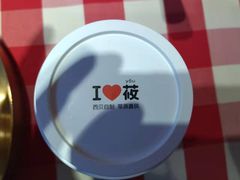 -西贝(吴江路湟普汇店)