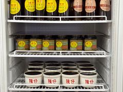 -陳仔(北京路店)