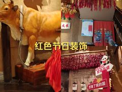 -帝一铭家宴(板塘店)