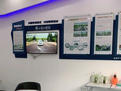 -小昆山驾校·基地自营(松江大学城实体店)