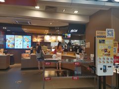 门面-麦当劳(皇岗路店)