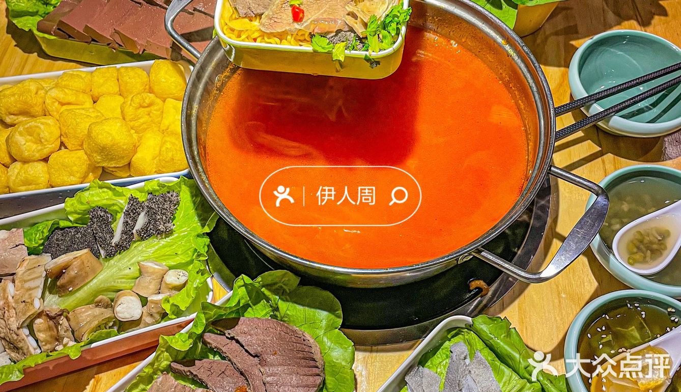 湛江牛杂届的海底捞[强]