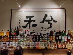 -兮禾酒馆(护国路店)