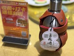 -随缘小馆(红岭路店)