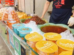 -回坊马二饺子馆