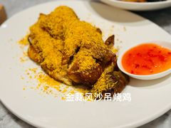-喜来登由由大酒店九州膳坊中餐厅