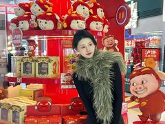 -万宝财富商业广场