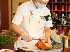 -北京全聚德(玉泉路店)