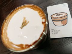 -留白咖啡(人民巷八号大院店)