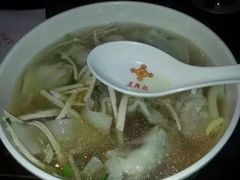 -王興記(中山路店)
