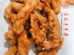 -宏姐串串香(征仪路店)