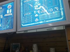 -初心炒酸奶(厚德品园店)