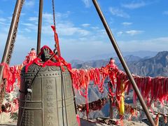 -华山风景名胜区