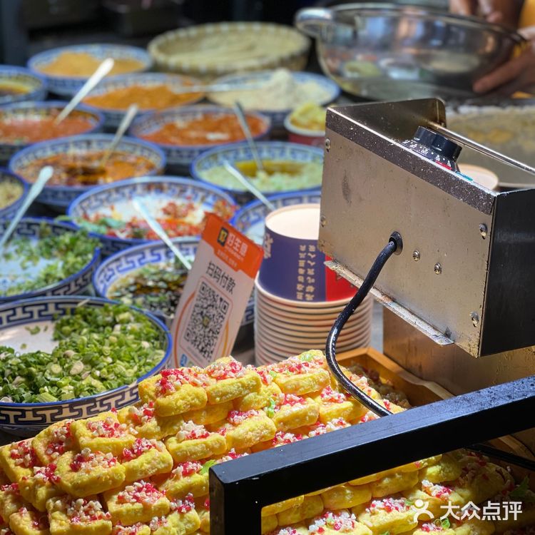 成都市集 | 夜猫子夜市攻略