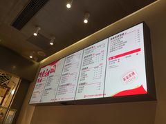 菜单-LELECHA乐乐茶(美罗城店)