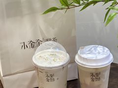-小金金手作(金象城店)
