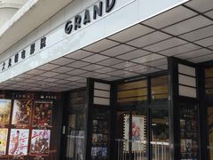 -大光明电影院(南京西路店)