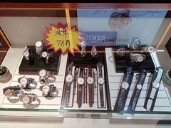 -大明府国际眼镜(太原北街店)