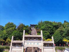-台州府城(江南长城)