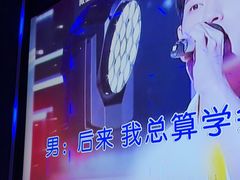 -音乐派KTV(盱眙皇剑国际店)