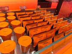 -KUMO KUMO甜品·冰淇淋(深圳壹方城店)