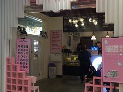 门面-喵匠猫主题咖啡(凯德和平广场店)