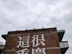 -顺风123(观音桥大融城店)