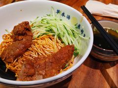 -和府捞面(东直门银座店)