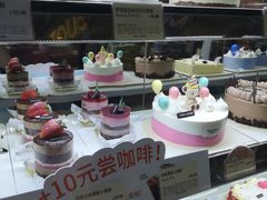 -多乐之日(颐堤港店)