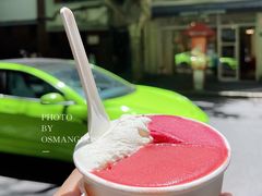 -Dip in Gelato(富民路店)