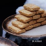 雪后初霁❄️北京又成了北平