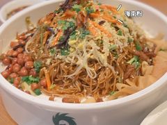 -琼菜王(南海店)