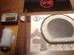 -牛道·和牛九食(市府恒隆广场店)