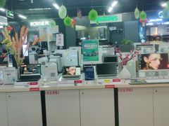 -苏宁易购(Suning Pro北京立水桥店)