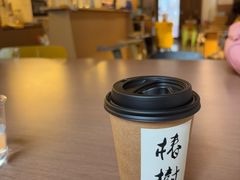 -椿树咖啡