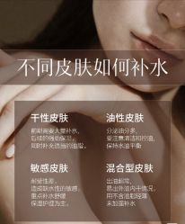 点击看大图 -玛莲朵·海菲秀冰珀科