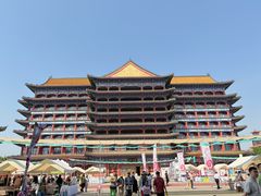 -大明幻境第一城