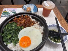 -和府捞面(曹路花园城店)